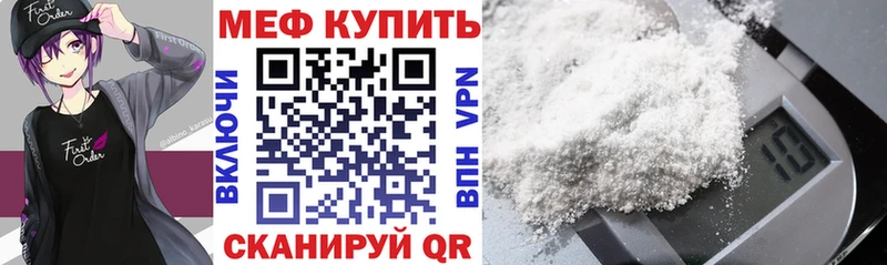Купить наркотики сайты Сураж ГАШ Кокаин A PVP Конопля Амфетамин Мефедрон