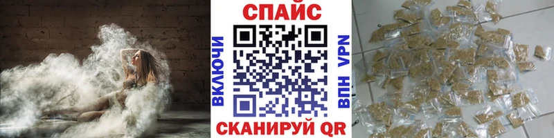 где купить   Сураж  МЕГА рабочий сайт  Бутират бутандиол 