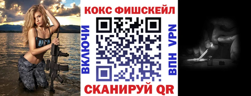 КОКАИН Боливия  магазин    Сураж 