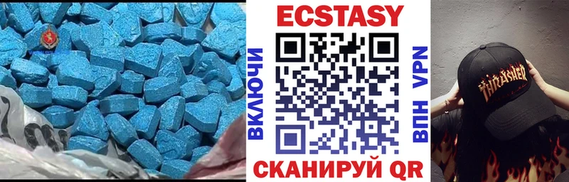 blacksprut маркетплейс  это клад  ЭКСТАЗИ mix  Сураж 