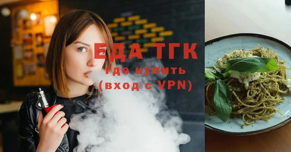 стафф Ладушкин
