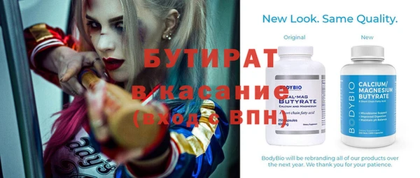 индика Приозерск