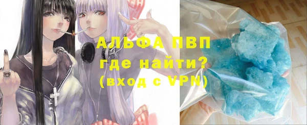 кокаин колумбия Новоузенск