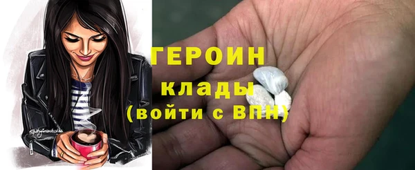 мяу мяу мука Лихославль