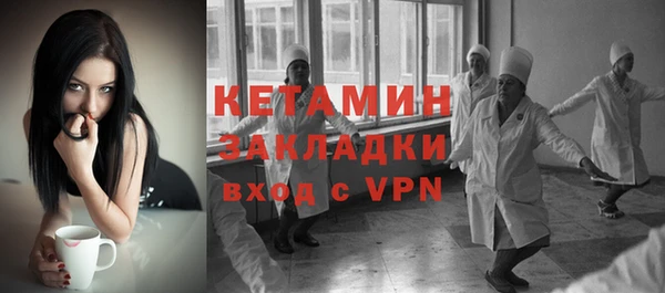 круглые Лагань