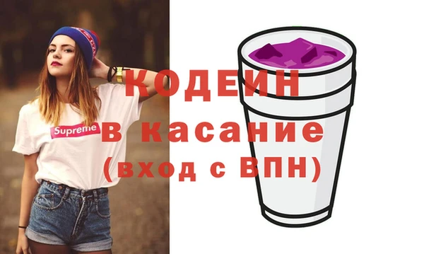 круглые Лагань