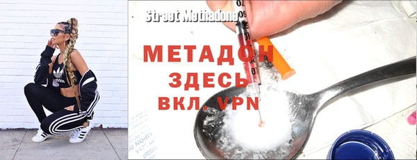 кокаин премиум Лабытнанги