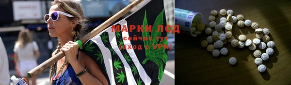мяу мяу мука Лихославль