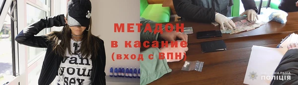 мяу мяу мука Лихославль