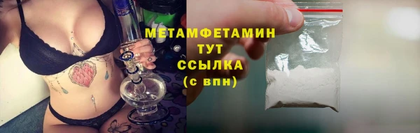 марки lsd Николаевск-на-Амуре