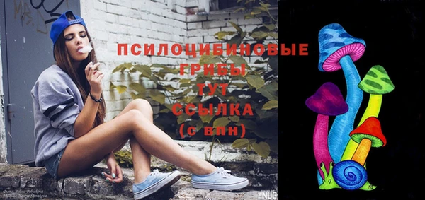 мяу мяу мука Лихославль