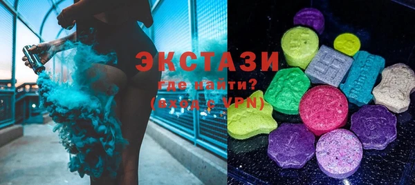 стафф Ладушкин