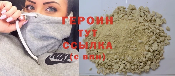 стафф Ладушкин
