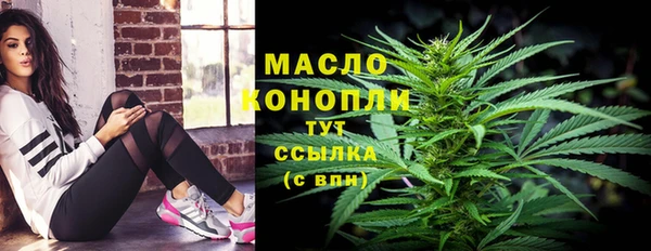 круглые Лагань