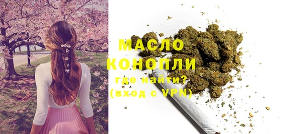 круглые Лагань