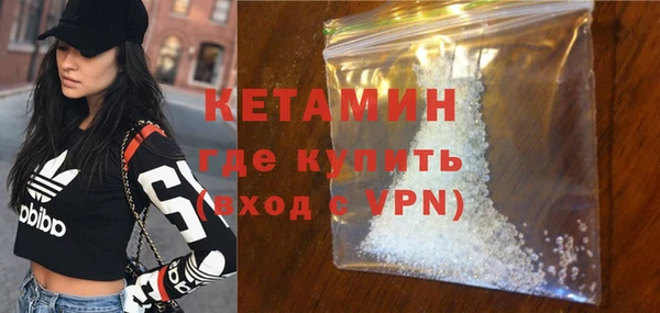 круглые Лагань