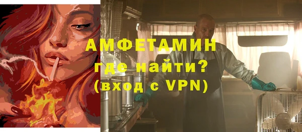 кокаин премиум Лабытнанги