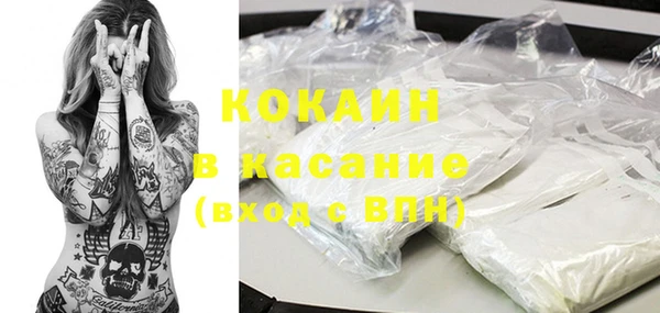 мяу мяу мука Лихославль