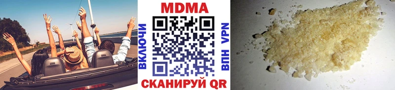 MDMA crystal  мориарти как зайти  Сураж 