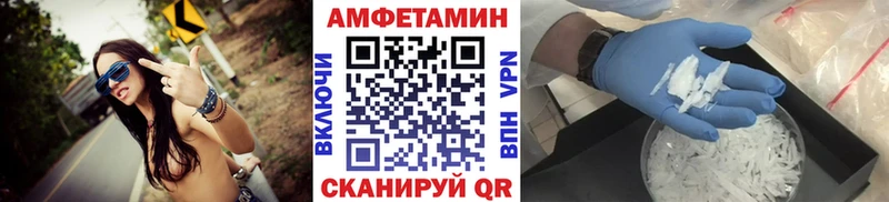Метамфетамин витя Сураж
