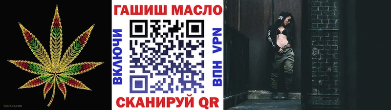гидра ССЫЛКА  где купить наркотик  Сураж  Дистиллят ТГК вейп 